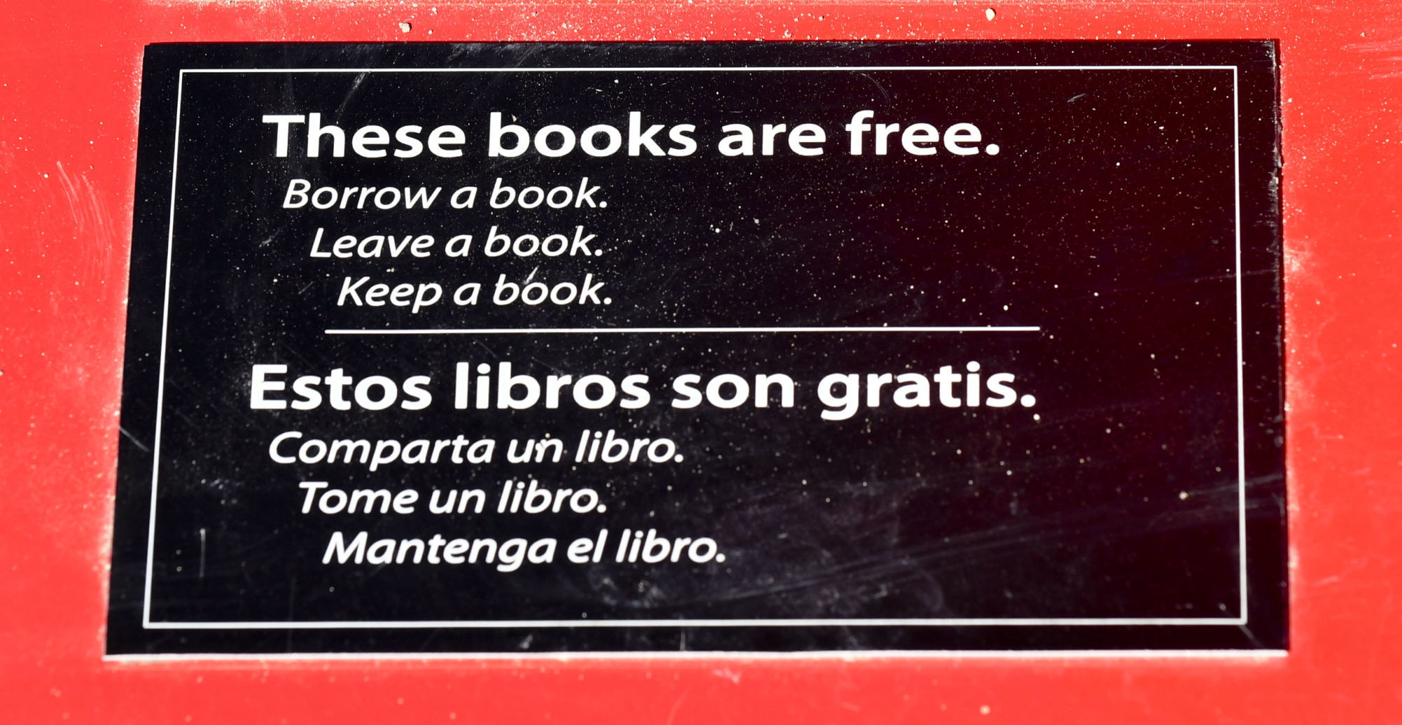011420 Tiny Libraries exclamation mark 06.jpg